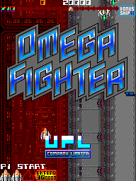 Omega Fighter Title Screen